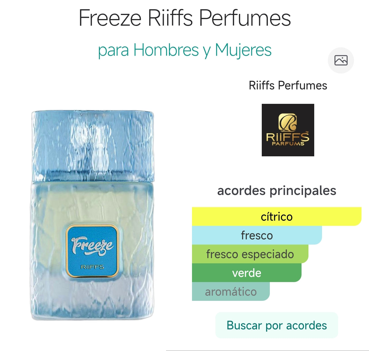 Perfume Freeze Riiffs