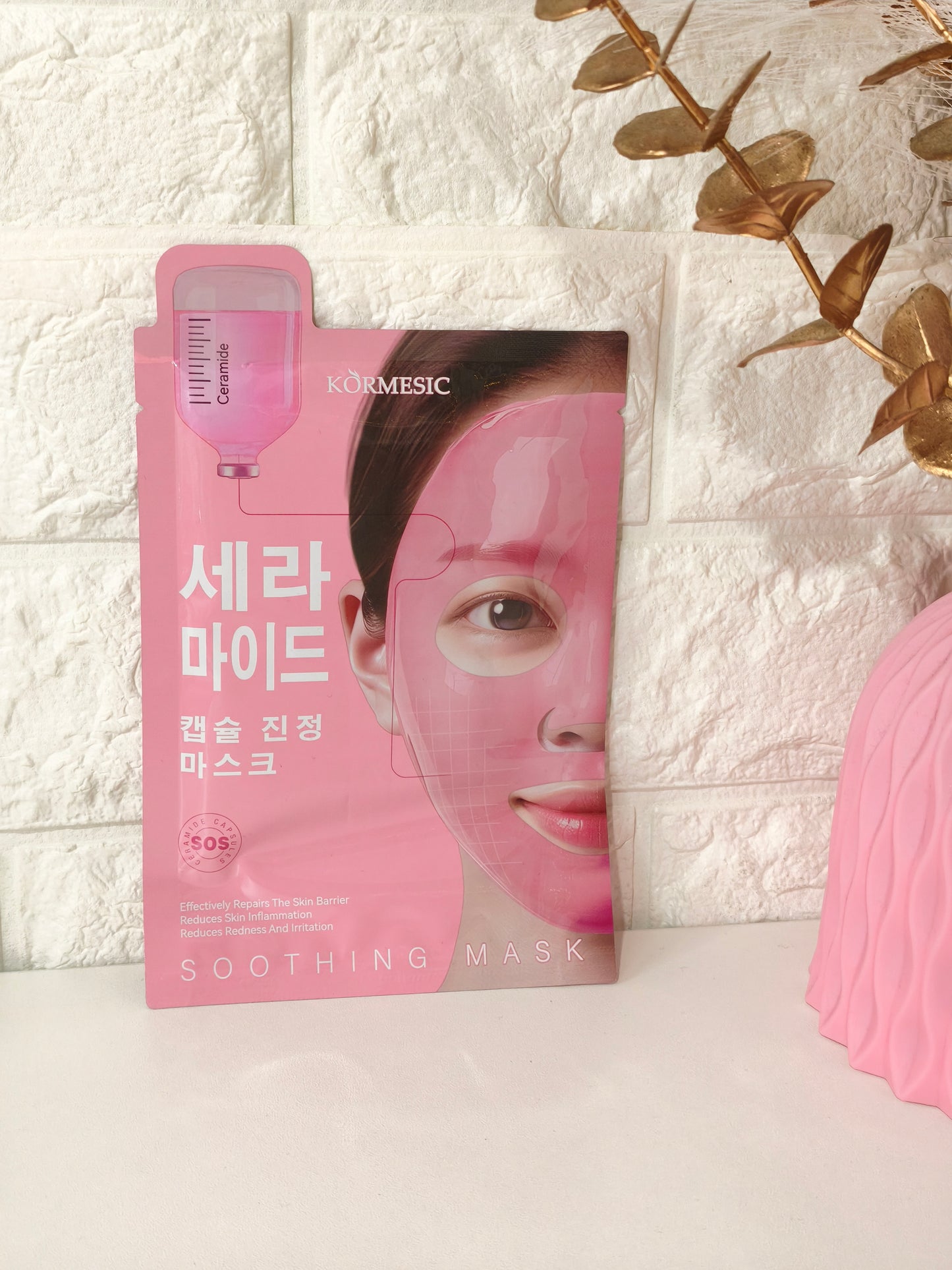 LÚMENA Mystery Caps – Elige 6, 8 o 10